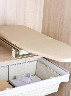 Wardrobe Folding Ironing Board Cloakroom Hidden Sliding