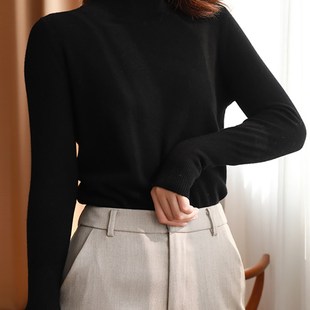autumn winter chic bottom sweaters women fashion turtleneck
