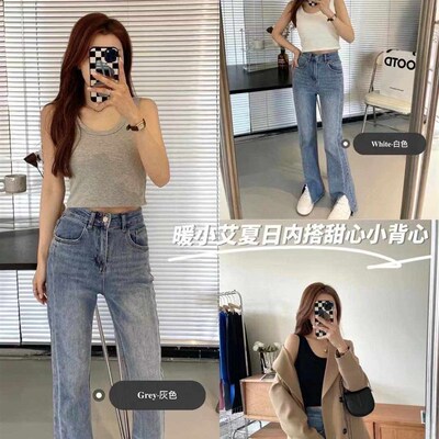 Warm Aiai Summer U-shaped Vest Womens Inner Sleeveless Vest