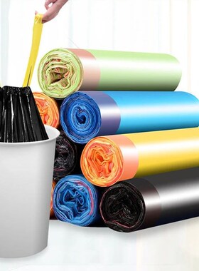 15pcs/Roll Trash Bags Disposable Thickened Garbage Bag Vest-