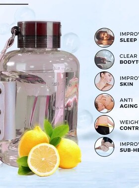 Hydrogen Water Bottle 1.5L Hydrogen Rich Portable Sports Wat