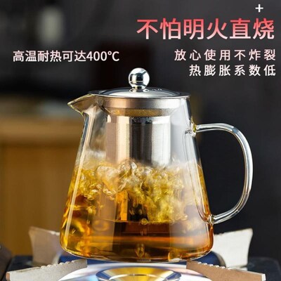 Glass teapot small filter simple tea set office tea pot 7