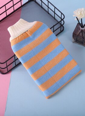 Striped Rainbow Bath Scrubber Thick Doublelayer Adult Scrubb
