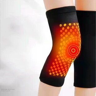 Support Arthritis 2PCS Heating Brace for Pad Self Knee