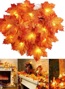 2/3/6M Christmas Decoration Artificial Maple Leaf Leaves LED