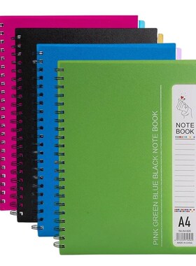 96-Sheet Spiral Notebook with 4 Divider Pages A4/A5 Sizes Li