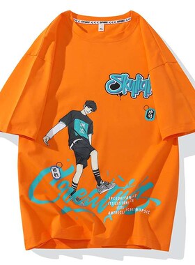 13 Early Senior high school Summer Clots 12-15 Years Ol Loos