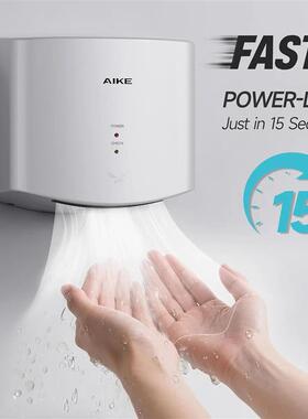 Compact Hand Dryer 110V 1400W Slver wth 2 Pn Plug, Model K26