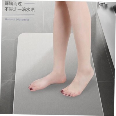 Absorbent pad Non-slip Bath Bathroom Mat Floor Shower Rug
