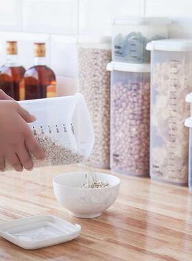 Tea Bean Grain Spice Food Grain Plastic Storage Box潮流新款