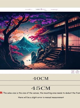 Stained Glass Art 5D Diy Diamond Painting New Year 2023 Anim