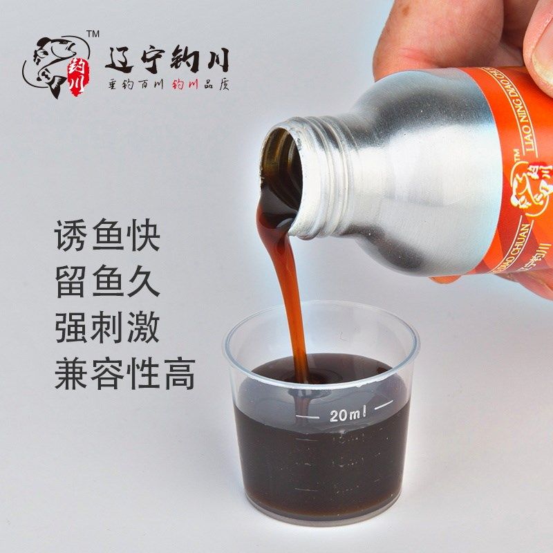 辽宁钓川钓鱼小药春夏季鲫鲤鱼饵窝料黑坑野钓竞技蜜枣王膏添加剂,户外/登山/野营/旅行用品,台钓饵,淘宝优惠券,粉丝福利购,淘宝优惠卷