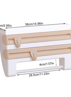 ADOREHOUSE Paper Towel Holder Sauce Bottle Rack Kitchen Orga