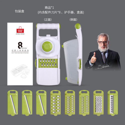 Slicer Vegetable Cutter Grater Multifunctional Kitchen Tool