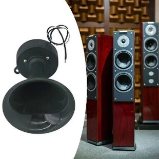 367E Portable 12V 35W Outdoor Waterproof Speaker Featuring