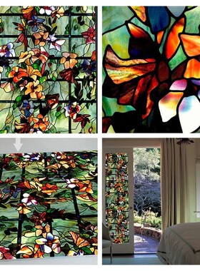 Window Privacy Film Adhesive Film Static Clings 3D Decorativ