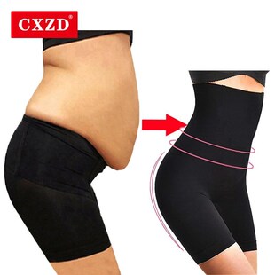 Shapewear Shorts Panty Control Waist Tummy Women for High