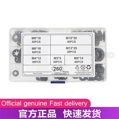 260PCS/Box M3-12 Set Manganese Steel Push On Washer Retainin