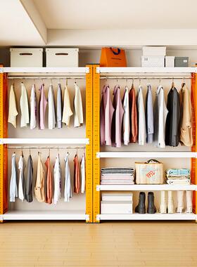 Shelf wardrobe, open style coat rack, free assembly