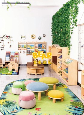 早教园创意欧式实木人沙发茶几儿童阅读区角休息小椅子JPL