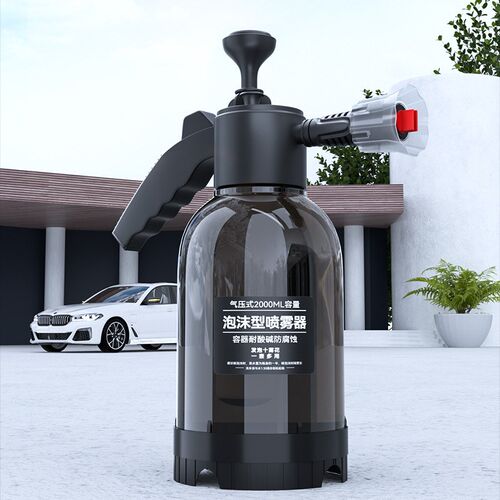 Car wash foam spray bottle洗车泡沫喷壶高压手喷式洗车壶2L车