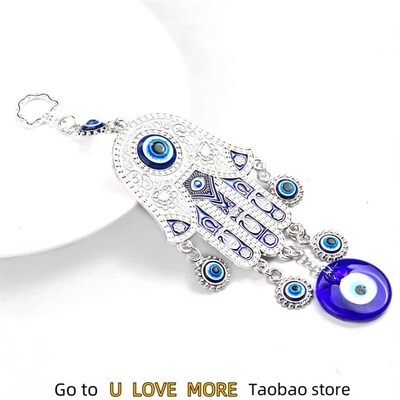 Egypt Fatima Palm Eye Nazar Boncu?u Exorcism Lucky Amulet M