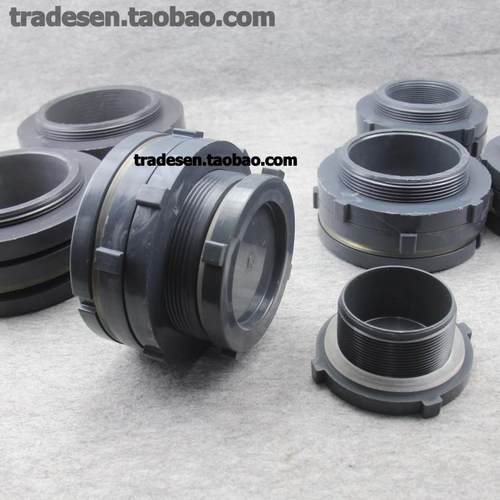 PVC水箱接头 大口径 塑料水塔接头 水池接头 鱼缸接头 水箱接头