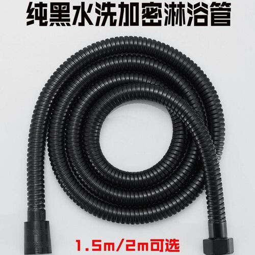 5 Modes Shower Head Adjustable High Pressure Water Saving Sh