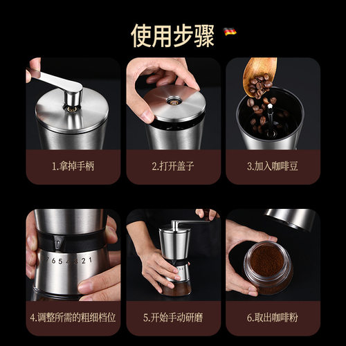 Manual Coffee grinder Stainless steel Burr milling咖啡磨豆机