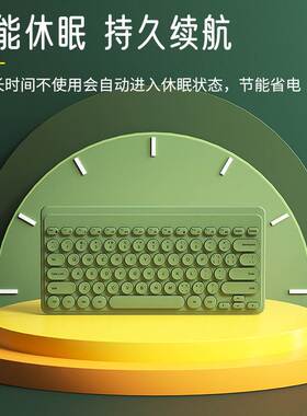 Wireless keyboard and mouse notebook Computer external conne