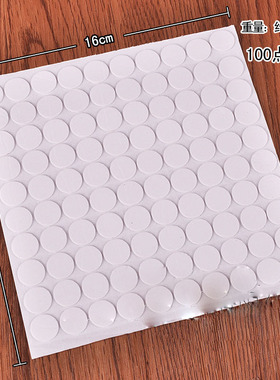 100 Points Balloon Attachment Glue Dot Attach Balloons to Ce