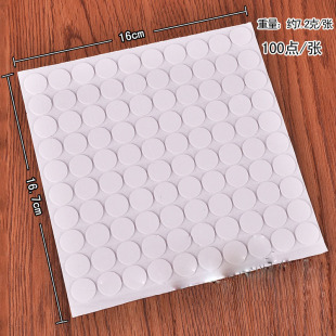 100 Points Balloon Attachment Glue Dot Attach Balloons to Ce