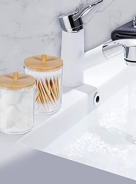 Makeup Organizer Cosmetic Storage Box Bathroom Jar Cotton Sw