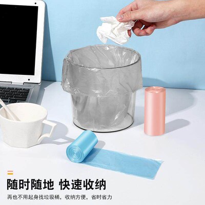 Wholesale of Small Thickened Kitchen Trash Bags, Mini Dispos