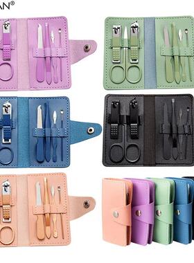 7Pcs Nail Clipper Kit Nail Cutter Eyebrow Scissors Nail File