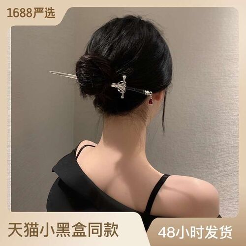Chinese Style Distinctive Sword Hairpin Womens Antique Styl