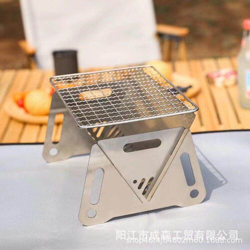 Mini Barbecue Grill Bbq Foldableing Table Barbecue Grill