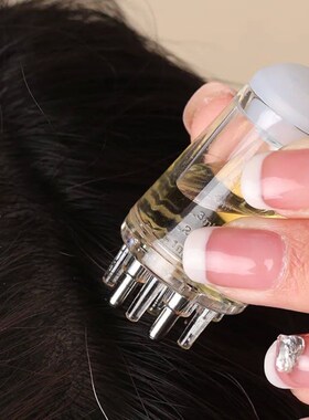 Scalp Applicator Liquid Comb Portable Mini Massage Comb Esse