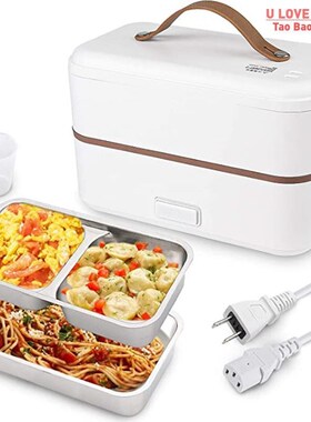 Double-layer Lunch Box Food Container Portable Electric Heat