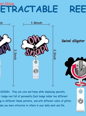 Medical Heart Lung Brain Acrylic Glitter Retractable Badge