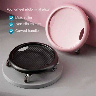 Fitness Ab Sliding Disc 4-Wheel Ab Wheel Roller Abdominal