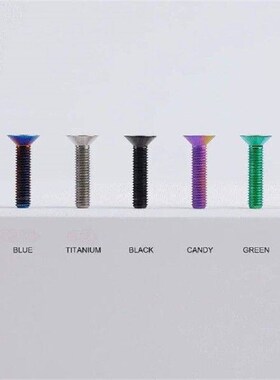 1 PC M8 p1.25mm 20 25 30 35 40 45 50 60mm GR5 Titanium