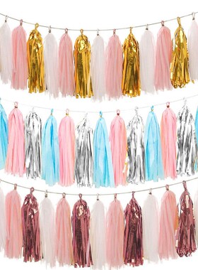 20pcs Multicolor DIY Tissue Paper Tassel Garland Sets Baby S