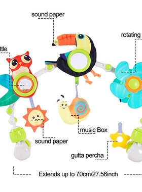 Baby Stroller Arch Toys Musical Rattle Sensory Toy with Teet