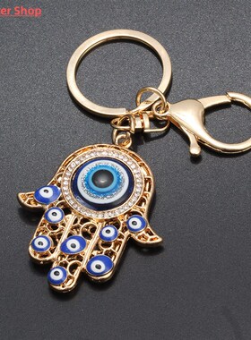 Turkish Evil Eye Keychain Palms Shape Lucky Charm Amulet Pro