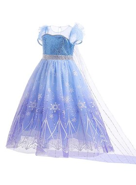 Elsa Role Playing Dress Light Up Kids Halloween Frozen Carni