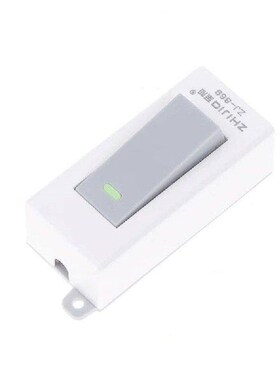 Wall Type Button Switch Single Control Bedside Switch Open