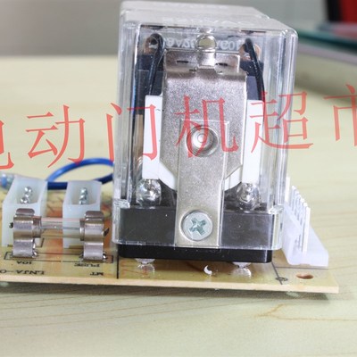 原装东荣东元DR300 0 00 0卷帘闸车库继电器控制线路板配件