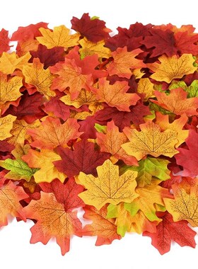 50/200Pcs Artificial Maple Leaves Autumn Silk Fall Leaf For