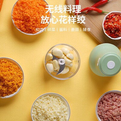 Electric Garlic Masher Press Vegetable Chili Meat blender